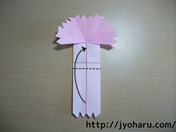 Ｂ　簡単！折り紙遊び★カーネーションの折り方_html_m19c3925a